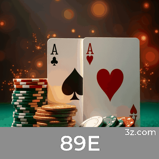 Sistema de Recompensas Multinível, Maximize Seus Ganhos, 89E